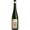 Der Riesling Ayl Kupp Faß 18 GG vom Jahrgang 2020 entfaltet ein vielschichtiges Aromenspiel in der Nase: Vanille