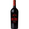 Hier spielt die Frucht ganz klar die Hauptrolle: Der Doppio Rosso aus gleich zwei fruchtigen Rebsorten begeistert mit saftiger Kraft. Primitivo liefert dunkle Beerenaromen