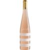 Im Norden Spaniens gedeihen Weine von unverkennbarem Charakter und einzigartigem Charme. So ist auch der Gotas del Mar Rosado ein charaktervolles Erlebnis. Seine Farbe glänzt in einem hellen Rosa und versprüht dabei entzückende Nuancen von Zitrusfrüchten