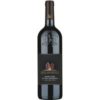 Sella & Mosca ist eine der bedeutendsten Kellereien in Europa und unterhält in drei Weinbauregionen Sardiniens eigene Weingüter. Der Marchese di Villamarina ist ein Rotwein aus Cabernet Sauvignon