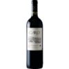 Der 2019er "Caro" von Bodegas Caro zeigt ein tiefes Rot und präsentiert sich in der Nase mit komplexen Aromen von roten Früchten