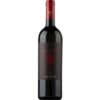 Der Marciliano von Azienda Vinicola Falesco s.r.l. aus dem Jahr 2018 ist ein bemerkenswerter Rotwein aus Umbrien. Dieser Wein fasziniert durch seine tiefgründige