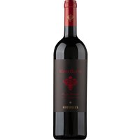 Der Marciliano von Azienda Vinicola Falesco s.r.l. aus dem Jahr 2018 ist ein bemerkenswerter Rotwein aus Umbrien. Dieser Wein fasziniert durch seine tiefgründige