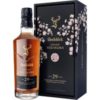 Der Grand Yozakura 29 Years ist ein äußerst rarer und weltweit auf nur 6.000 Flaschen limitierter Single Malt Scotch Whisky von der schottischen Whisky-Destillerie Glenfiddich. Bevor er in Fässern aus japanischer Eiche veredelt wird
