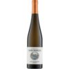 Der Aufm Schlossberg Riesling vom Jahrgang 2019 aus dem Weingut In den Zehn Morgen präsentiert sich als kraftvoller Weißwein aus der Nahe. Die steilen Lagen und Böden aus Sandstein und Kies verleihen diesem Riesling seine Tiefe und Ausdruckskraft. In der Nase verführt er mit Noten von Birne