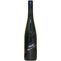 Der "Hatzenport Stolzenberg GG 2018" vom Weingut Heymann-Löwenstein ist ein bemerkenswerter Riesling aus der Moselregion. Schon im Bouquet entfalten sich Aromen von gelbem Steinobst