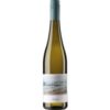 Schon der Weißburgunder der Brüder Georg und Stephan Schwedhelm wurde innerhalb von kürzester Zeit zu einem der beliebtesten Weine in unserem Sortiment. Ihr straff-mineralischer Riesling steht dem in nichts nach. Seine tropischen Fruchtaromen sowie ein Hauch von Limette erinnern mit ihrer Frische an eine glasklare Sommernacht. Die Schwedhelm-Brüder erzählen auf sehr moderne Weise vom alten Glanz des Zellertals.