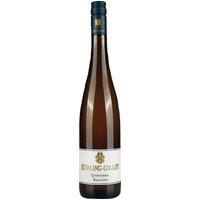 Kühling-Gillot selbst bezeichnet den Qvinterra als ihre Riesling-Visitenkarte. Dabei steht der Name für die fünf verschiedenen Weindörfer und Bodeneigenschaften