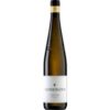 Mit dem Pettenthal Riesling GG präsentiert das rheinhessische Weingut Carl Gunderloch einen finessenreichen Riesling mit viel Spannung. In der Nase wie am Gaumen zeigen sich dezente fruchtige Aromen von Grapefruit und Blutorange an der Seite von warmer Mineralik und würzigen Nuancen. Diese prägnante Aromatik wird am Gaumen von einer zart cremigen Textur begleitet und von animierender Säure in einen langen Nachhall getragen.