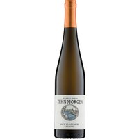 Der Genuss des Rieslings »Aufm Schlossberg« ist ein sinnliches Erlebnis. Der Wein fesselt mit seiner ruhigen und scheinbar entspannten Art