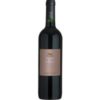 Der Haras de Pirque Reserva de Propiedad 2019 von Viña Haras de Pirque aus dem Maipo Valley in Chile beeindruckt mit tiefroter Farbe und einem intensiven Bouquet. Die Aromen von schwarzen Früchten