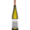 Der Riesling Berg vom Weingut Markus Huber präsentiert sich mit präziser Eleganz. Sein facettenreicher Charakter entführt Genießer auf einen imaginären Spaziergang durch blühende Streuobstwiesen. In der Nase wie am Gaumen zeigen sich Variationen von gelbem Steinobst