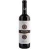 Der Pio Cesare Barolo Ornato 2019 zeigt sich in einem tiefen Granat- oder Rubinrot. Im Bouquet fusionieren Aromen von Kirschen