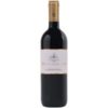 Auf dem Antinori-Weingut Le Mortelle im Herzen der Maremma Toscana wachsen die Trauben für den Poggio alle Nane. Die Cuvée aus Cabernet Franc