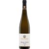 Erst seit wenigen Jahren vinifiziert das Weingut Emrich-Schönleber an der Nahe den Riesling aus der VDP Ersten Lage Monzinger Niederberg eigenständig. Eine treue Anhängerschaft war schnell gefunden. Im Glas duftet der Monzinger Niederberg Riesling Erstes Gewächs ungemein intensiv. Zarte Rauchnoten. Feine Zitrusaromen. Am Gaumen seidige Struktur