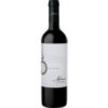 Der Nonni Cabernet Sauvignon von Familia Innocenti aus dem Jahr 2017 besticht durch markante Aromen von schwarzen Johannisbeeren und Brombeeren