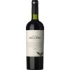 Der Reserva Merlot 2016 von Alto de la Ballena aus Montevideo in Uruguay präsentiert sich in einem tiefdunklen
