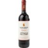 Der Pago de la Jaraba Azagador Reserva aus dem Jahr 2017 beeindruckt mit Aromen von reifen dunklen Früchten