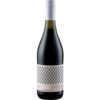 Der Cantina Puianello Lambrusco Grasparossa beeindruckt mit intensiven Aromen von dunklen Beeren wie Brombeere und Schwarzkirsche. Die Weine der Cantina Sociale di Puianello e Covi stehen für Qualität