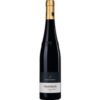 Der Felsenberg Riesling trocken aus dem Weinjahr 2022 präsentiert sich in faszinierender Komplexität. Er stammt vom Weingut Schäfer-Fröhlich