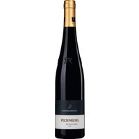 Der Felsenberg Riesling trocken aus dem Weinjahr 2022 präsentiert sich in faszinierender Komplexität. Er stammt vom Weingut Schäfer-Fröhlich
