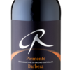 Das Weingut Cascina Radice macht aus der Rebsorte Barbera einen tollen Einstiegswein für das traditionsreiche Anbaugebiet Piemont.