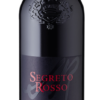Unser Geheimtipp aus Italien! Eine samtig-weiche Rotwein-Cuvée