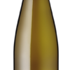 Dieser Süßwein eignet sich hervorragend als Begleiter von Desserts und kräftigem Käse. Aus der seltenen Rebsorte Bacchus gewonnen. Unglaublich aromatisch!