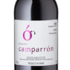 Dieser spanische Rotwein aus Tempranillo-Trauben verführt den Gaumen auf eine besondere Art.