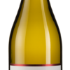 Aus dem Spitzengebiet Neuseelands für hochwertigen Sauvignon Blanc – Marlborough – stammt dieser Private Bin.