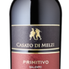 Primitivo ist ein Sonnenkind des Süden Italiens. Er zeigt sich dementsprechend rund