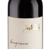 Auch in Umbrien entstehen fabelhafte Weine aus der Sangiovese-Traube. Dieser Rote von La Carraia wirkt dabei stilistisch moderner als die toskanischen Vertreter.