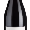 Von über 50 Jahre alten Garnacha-Reben gekeltert und sechs Monate in gebrauchten Barriques gereift – ein Rotwein mit sensationellem Preis-Genuss-Verhältnis!