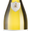 Der perfekte Einstieg in die weltbekannte Weinregion Loire und seine aus Sauvignon Blanc bestehenden Weißweine.