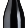Unkonventionelle Rotwein-Cuvée von der Ahr für unkomplizierten Trinkspaß mit Frucht und spielerischer Würze. Von Meyer-Näkel aus der Hand geschüttelt.