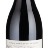 Wie der Name schon sagt: Dieser Wein bietet ein wahres Kaleidoskop an Fruchtaromatik. Ein toller Einstieg in die Welt der südafrikanischen Weine von Kaapzicht.