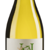 Von 25 Jahre alten Rebstöcken stammen die Trauben für diesen Rivaner aus dem Kaiserstuhl. Das verleiht der Aroma-Rebsorte eine zusätzliche Vielschichtigkeit. Ideal zu Frühlingsgerichten mit Spargel!