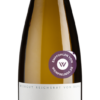 Riesling aus der Mittelhaardt steht für Mineralität und feinen Schmelz. Bei Reichsrat von Buhl gelingt dieser Pfälzer Prototyp besonders pur und hochwertig.