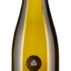 Eine feine Muskatnote und eine intensive Frucht zeichnen diesen lieblichen Weißwein aus dem Markgräflerland aus. Muskateller muss man einfach mögen.
