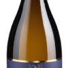 Die beliebte Castel-del-Lago-Reihe präsentiert diesen Pinot Grigio. Er stammt aus der DOP Delle Venezie und garantiert Urlaubs-Flair mit frisch-fruchtigem Stil.