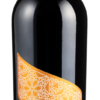 Aus Umbrien stammt diese Cuvée aus Cabernet Sauvignon und Sangiovese. Für die gelungene Kreation zeichnet sich Winzerlegende Riccardo Cotarella verantwortlich.