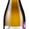 Sauvignon Blanc aus deutschen Landen wird immer beliebter. Christian Peth widmet sich der Rebsorte mit ganzem Herzen und das schmeckt man sofort.
