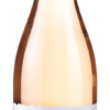 Natürlich kann man aus den Rebsorten Corvina und Rondinella auch Amarone herstellen. Dann gäbe es aber diesen bezaubernden Rosé nicht.
