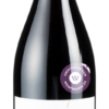 Ein Meister seines Fachs ist zweifellos der Pfälzer Winzer Heinrich Vollmer. Diese Cuvée aus vier verschiedenen roten Rebsorten ist sein Meisterstück.