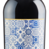 Unser Wein des Jahres 2024: Die portugiesische Sétubal-Halbinsel ist Herkunft dieses festlichen und genussreichen Rotweins. Frauen-Power inklusive.