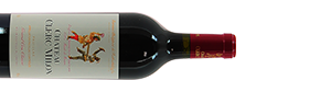 Alternative view of Château Clerc Milon 5ème Cru Pauillac (2019) - Clerc Milon - Rotwein aus Bordeaux, Frankreich
