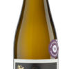Wein soll Spaß machen. Das beweist der feinherbe Riesling mit royalem Anstrich sofort. Und Augen auf: Wir haben dem Prinzen eine Prinzessin zur Seite gestellt.