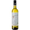 Ein Grüner Veltliner in besonders intensiver