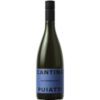 Der Sauvignon Blanc aus dem Haus Puiatti ist eine echte Fruchtbombe und zeigt die ganze Attraktivität italienischer Weißweine auf. In der Nase mit intensiven Aromen von weißem Pfirsich
