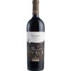In Langhe im Piemont liegt das vom Wine Enthusiast 2017 als "Winery of the Year" prämierte Weingut Fontanafredda. Hier profitiert es von warmen Sommermonaten mit geringen Niederschlägen. Dem rubinroten Barbera d'Alba merkt man dies Tropfen für Tropfen an. Ein betörendes Bouquet